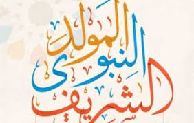 الأسبوع - News update