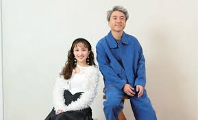 News source: AERA DIGITAL