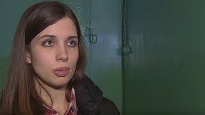 Image result wey dey for pussy