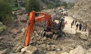 Dawn - News update