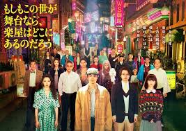 Yahoo!ニュース - News update