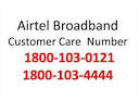 Airtel landline complaint