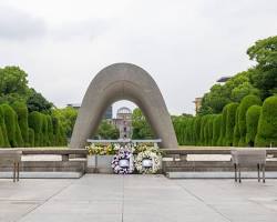 広島県、広島平和記念公園