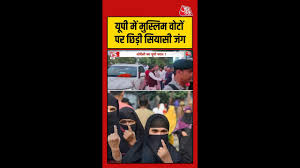 Tensions flare in Bahraich as protest greets Owaisi’s rally
