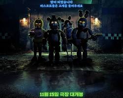 피자 관련 영화