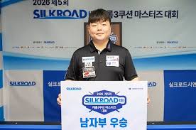 조명우