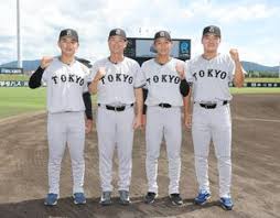 スポーツ報知 - News update