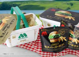 News source: Yahoo!ニュース