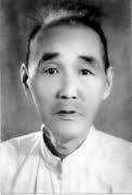 Sư tổ Vĩnh Xuân Việt Nam Nguyễn Tế Công. Nguyen Te Cong (Yuen Chai Wan), the Founding Father of Vietnam Wing Chun (1877 . - phoca_thumb_m_suto_nguyentecong