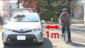 News source: Yahoo!ニュース