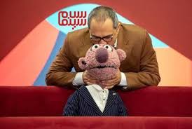 رامبد جوان عزادار شد