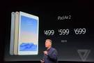 Costo ipad air 2