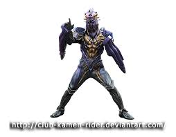 Image result for kamen rider drive