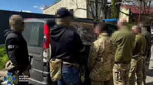 задержание