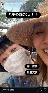 News source: Yahoo!ニュース