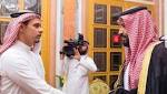 بعد أن كان ممنوعا من