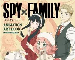 SPY×FAMILYの画像