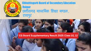 Shiksha - News update