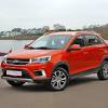 Иллюстрация к новости по запросу Chery (Российская Газета)