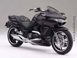 Image result for ‫موتور‬‎