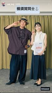 Yahoo!ニュース - News update
