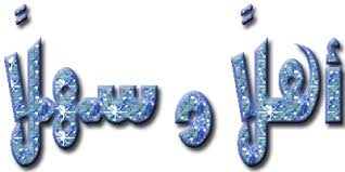 ���� ���� ������ �� ���� ������