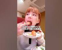 ASMR YouTuber 咀嚼音 モッパン 女性の画像