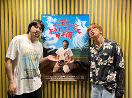 Yahoo!ニュース - News update