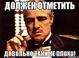 ЕС продлил экономические санкции против России до конца 2016 года - Цензор.НЕТ 6256