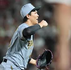 デイリースポーツ - News update