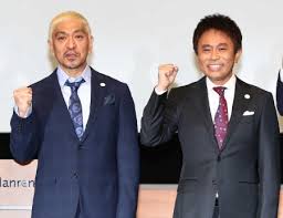 ｄメニューニュース - News update