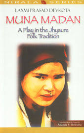 Laxmi Prasad Devkota Muna Madan A Play in the Jhyaure Folk Tradition 3rd Edition,8182500141 - 13033002072906S1Qs0x