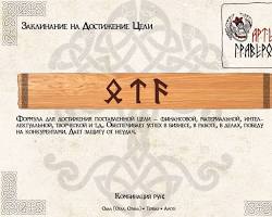 images?q=tbn:ANd9GcR6EiKrkWCeTxjTVT-6_VgBX1GebFj2-N8XOUTDJ0__-8S0rEzPkebtFlHvwRu1