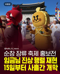 카드뉴스