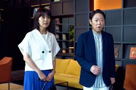 News source: Yahoo!ニュース