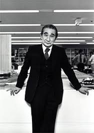 Kenzo Tange Biography, Kenzo Tange&#39;s Famous Quotes - QuotationOf . COM via Relatably.com