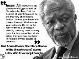 Maroof Ali&#39; on Twitter: &quot;Kofi Annan( former secretary general of ... via Relatably.com