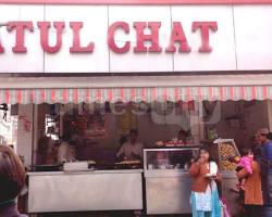 Atul Chaat Corner, Delhi