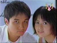 Title: [Gigi Leung + Leo Kou] 言午願. Type: MTV Size: 46.3MB Date: 4/17/01. Download: Click Here - gl1
