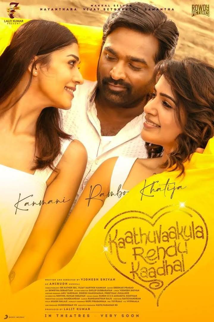 Kaathu Vaakula Rendu Kadhal (2021) Movie Poster