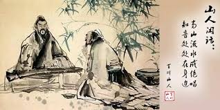 Image result for 羊角哀和左伯桃