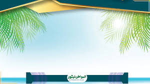 المواطن نيوز - Almowaten News - News update