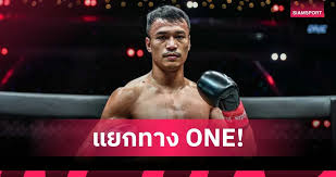 Siamsport - News update