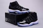 jordan space jams 2016