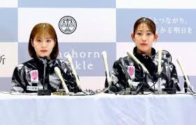 JOC - 日本オリンピック委員会 - News update