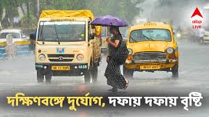 ABP Ananda - News update