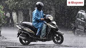 17 राज्यों में बारिश का अलर्ट, 50 KM की रफ्तार से तूफान भी; बिहार-UP का क्या हाल
