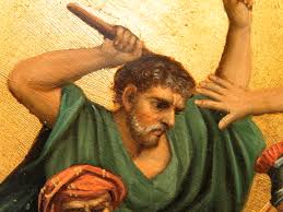 Image result for images of man hitting another