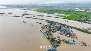 경향신문 - News update
