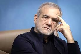 گرانی